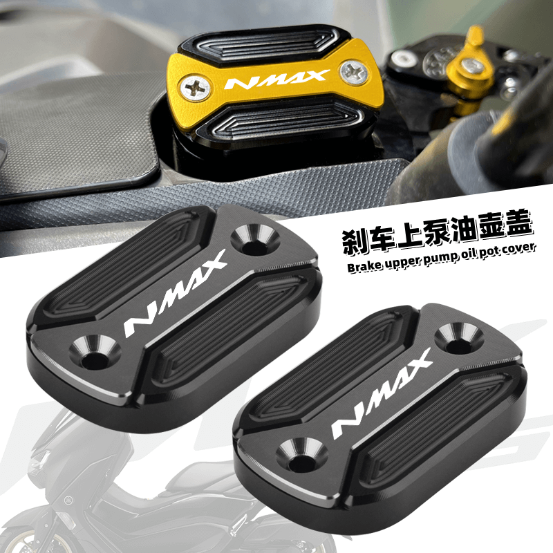 Nmax Tech Max Accessories - CHEKIS YAMAHA NMAX125/155/160 NMAX TURBO/NEO/NEO S/TECH