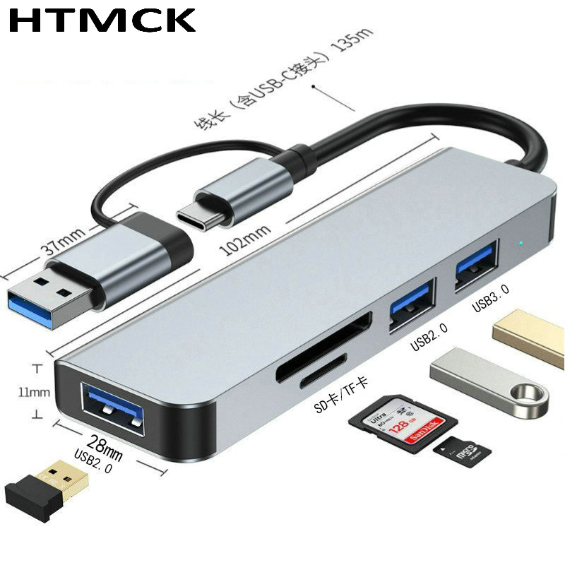 Type C Multiport Adapter - 8'i 2'de USB C Hub Çoklu