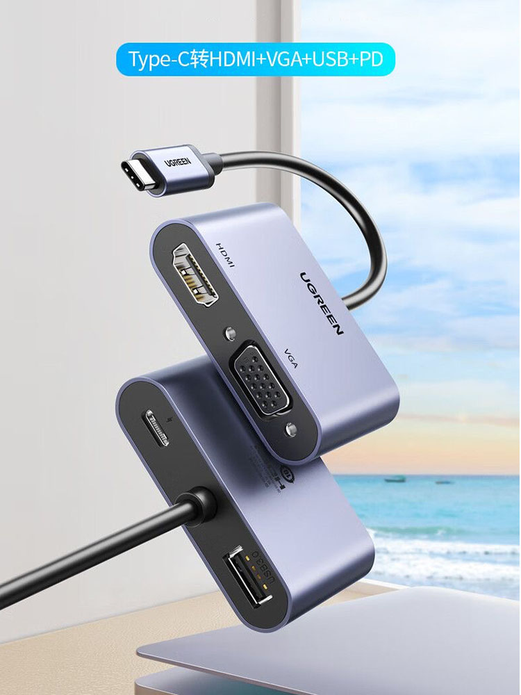 Type C Multiport Adapter - UGREEN USB C Hub Type-C -