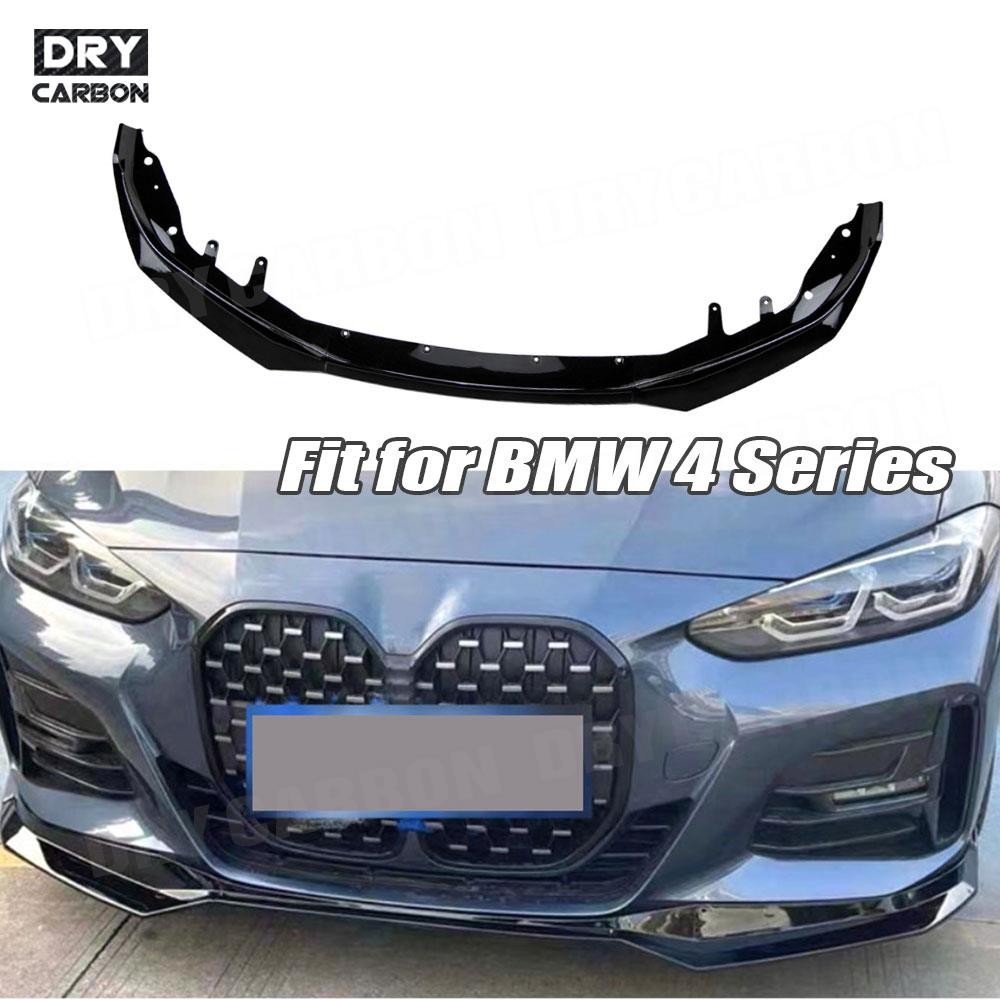 BMW 4 Serisi G22 G23 M Tech 20 - Tech Accessories For Car incelemesi ve fiyatı