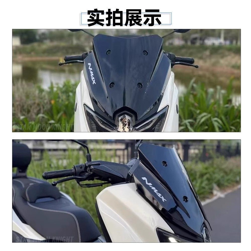 NMAX125 NMAX155 TECH MAX nmax  - Nmax Tech Max Accessories incelemesi ve fiyatı