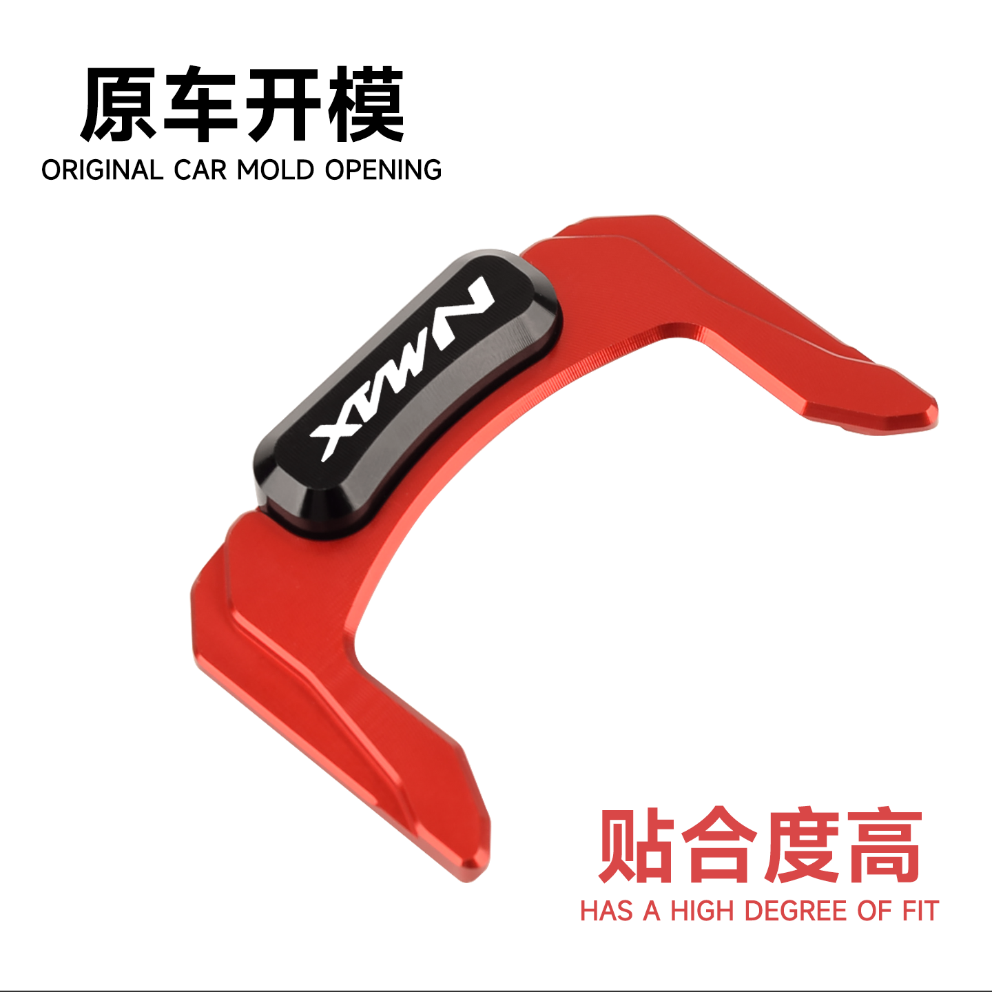 Chekis 2020~2025 Yamaha Nmax15 - Nmax Tech Max Accessories incelemesi ve fiyatı