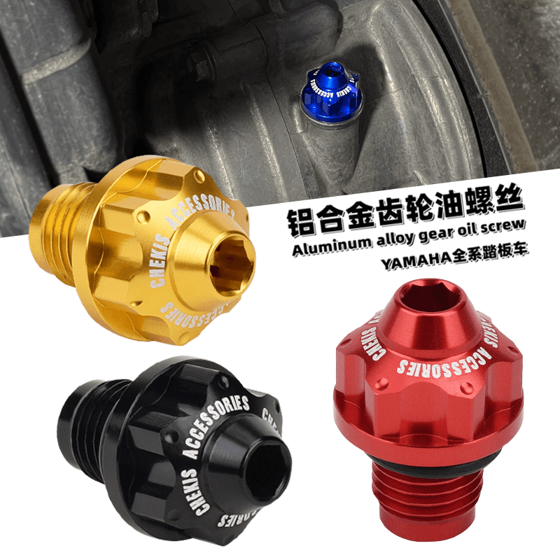 Chekis Yamaha Nmax Turbo/Tech  - Nmax Tech Max Accessories incelemesi ve fiyatı